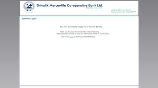 
                            5. Shivalik Mercantile Coop. Bank Ltd - Customer Logout