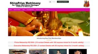 
                            1. ShivaPriya Matrimony: Ezhava Matrimony Service in Calicut,Malapuram