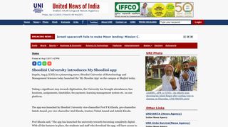 
                            6. Shoolini University introduces My Shoolini app - United News of India