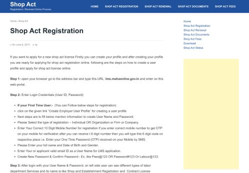
                            10. Shop Act Registration Online Free