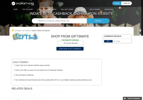 
                            9. Shop from Giftsmate - Highest cashback paying website - Shopgetmore