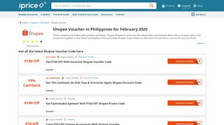 
                            6. Shopee Promo Code Philippines February 2019 - 80% Discount