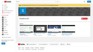 
                            3. ShopMania BIZ - YouTube