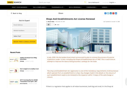 
                            10. Shops and Establishments Act License Renewal - Vakilsearch