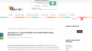 
                            4. shp.guj.nic.in - Gujarat Health and Family Welfare Dept Recruitment ...