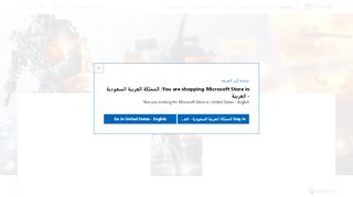 
                            11. شراء Battlefield 4 - Microsoft Store ar-SA