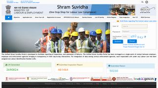 
                            5. Shram Suvidha - Unified Portal for Labour and Employment