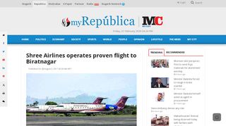
                            10. Shree Airlines operates proven flight to Biratnagar - My Republica
