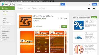 
                            6. Shree Tirupati Courier - Google Play पर ऐप्लिकेशन