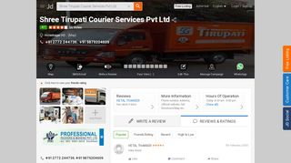 
                            8. Shree Tirupati Courier Services Pvt Ltd - Shree Tirupathi ... - Justdial