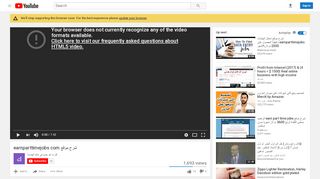 
                            13. شرح موقع earnparttimejobs com     - YouTube