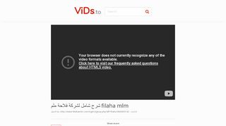 
                            9. شرح شامل لشركة فلاحة ملم filaha mlm - ViD.to