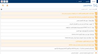 
                            10. شرح زيادة إعجابات بالصفحات على الفيس بوك ، موقع جلب ...