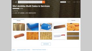 
                            13. Shri Ambika Multi Sales Services Photos, Modnimb, Solapur- Pictures ...