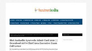 
                            8. Shri Aushadhi Ayurveda Admit Card 2018 || 50774 Posts Exam Date