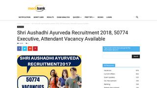 
                            11. Shri Aushadhi Ayurveda Recruitment 2018, 50774 Vacancy Available
