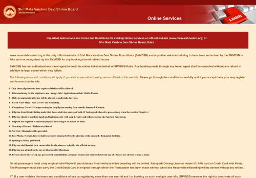 
                            1. Shri Mata Vaishno Devi Shrine Board :: Online Services :: Login