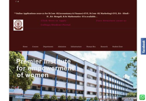 
                            2. Shri Shikshayatan College – Just another WordPress site