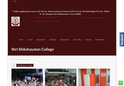 
                            12. Shri Shikshayatan College