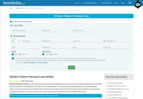 
                            5. Shriram Finance Personal Loan 2019 - Interest Rates, Eligibility, Apply ...