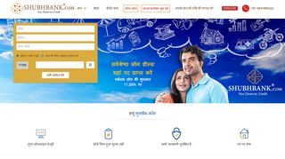 
                            3. ShubhBank - Apply for Loan, Insurance & Credit Card Online