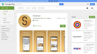 
                            7. Shukran - Apps on Google Play