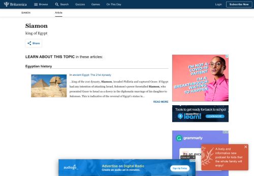 
                            11. Siamon | king of Egypt | Britannica.com