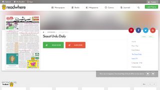 
                            5. Siasat Urdu Daily e-newspaper in Urdu by The Siasat Daily