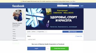 
                            6. Siberian Health Corporation - About | Facebook