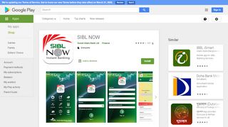 
                            13. SIBL NOW - Apps on Google Play