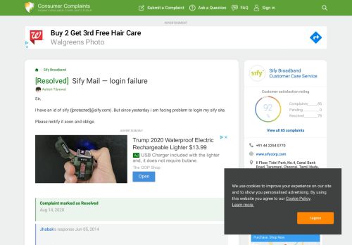 
                            12. Sify Mail — login failure - Indian Consumer Complaints Forum