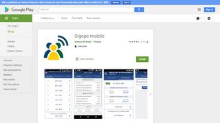 
                            12. Sigepe mobile – Apps no Google Play