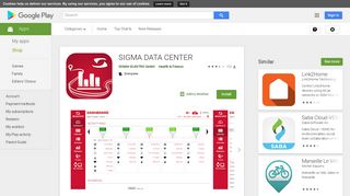
                            9. SIGMA DATA CENTER - Apps on Google Play