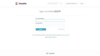 
                            6. Sign in - BIVAC Armenia - Kayako