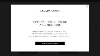 
                            2. Sign In - Canada Goose