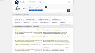 
                            4. sign in to your account - Русский перевод – Словарь Linguee
