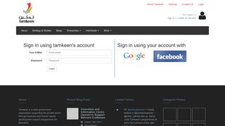 
                            11. Sign in using tamkeen's account
