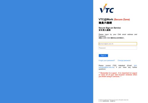 
                            10. Sign In - VTC Webmail