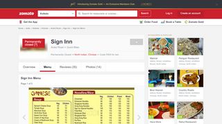 
                            8. Sign Inn Menu, Menu for Sign Inn, Andul Road, Howrah - Zomato