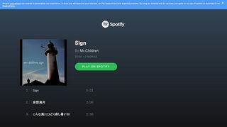 
                            12. Sign - Open Spotify