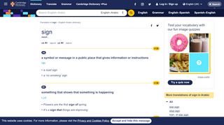 
                            6. sign | translate English to Arabic: Cambridge Dictionary