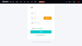 
                            11. Sign up - ViaBTC