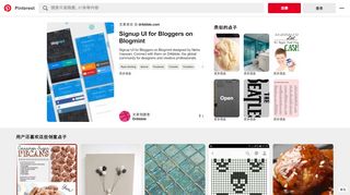 
                            10. Signup UI for Bloggers on Blogmint | Dribbble / ui | Pinterest ...