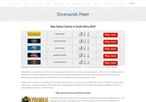 
                            13. Silversands Poker Online in South Africa (2019)