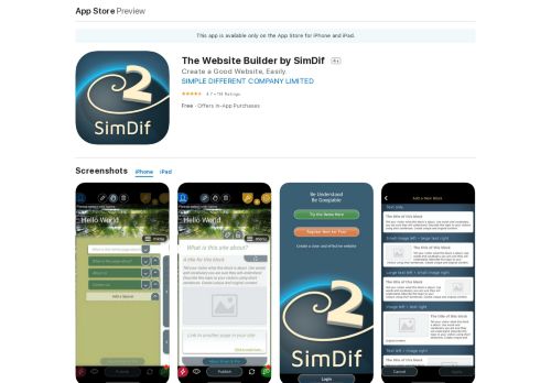 
                            13. SimDif Website builder on the App Store - iTunes - Apple