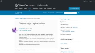 
                            6. Simpele login pagina maken | WordPress.org