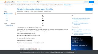 
                            1. Simple login script multiple users from file - Stack Overflow