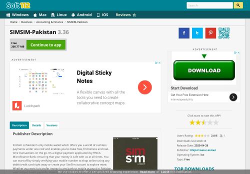 
                            9. SIMSIM - Pakistan 2 Free Download