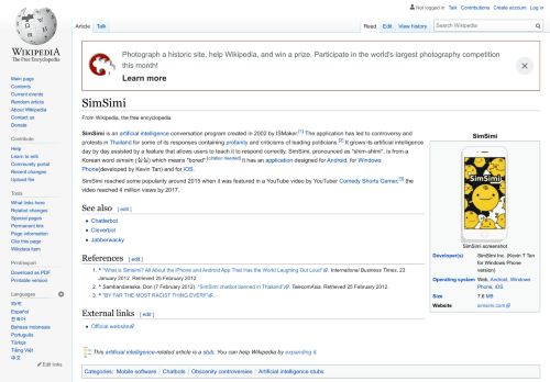 
                            7. SimSimi - Wikipedia