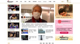 
                            6. 新浪香港sina.com.hk